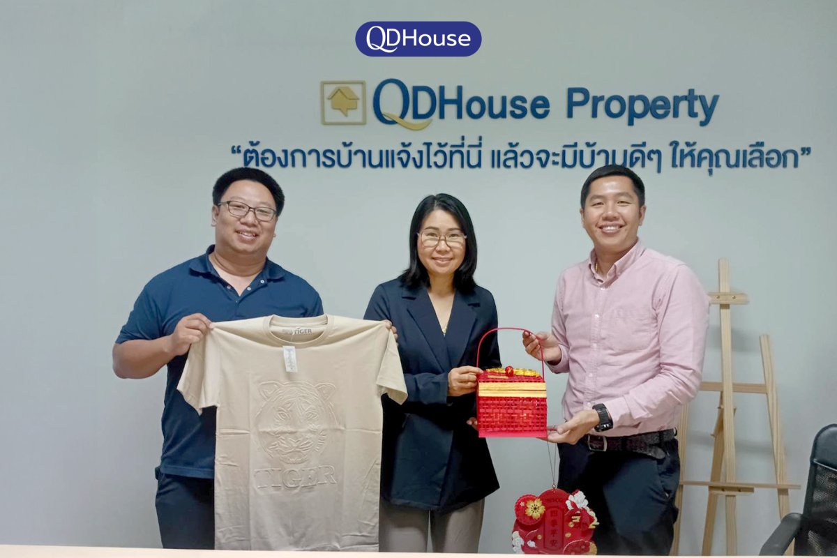 QDHouse Property ต้อนรับ SCG สวัสดีปีใหม่จีน ตอกย้ำความร่วมมือพันธมิตรทางธุรกิจ ปี 2569