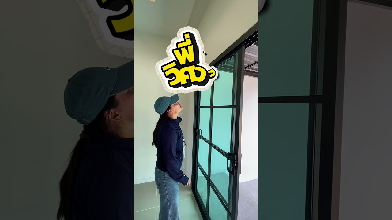 อัปเดตงานก่อสร้าง Sign Nature 5 แปลง 012 | QDHouse Property