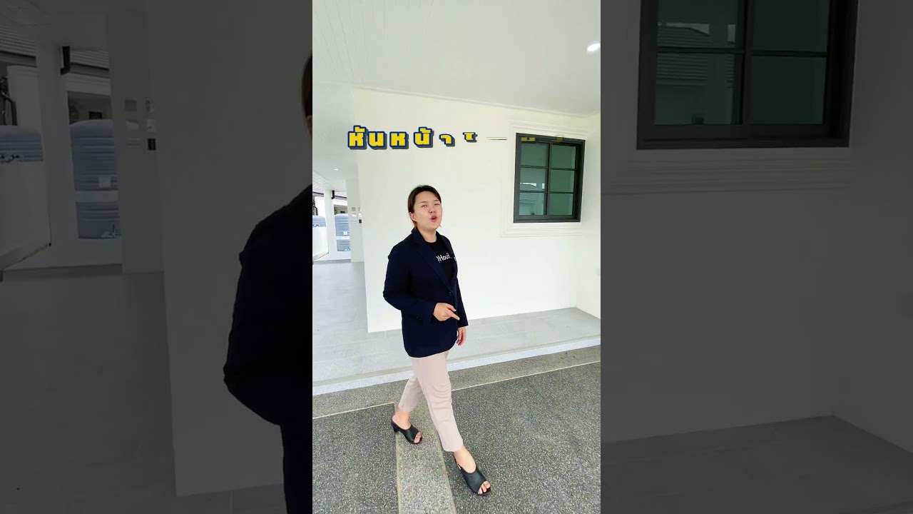 พื้นที่เล็ก ๆ ที่ทำให้บ้านน่าอยู่ขึ้นทุกวัน EP.2 | QDHouse Property