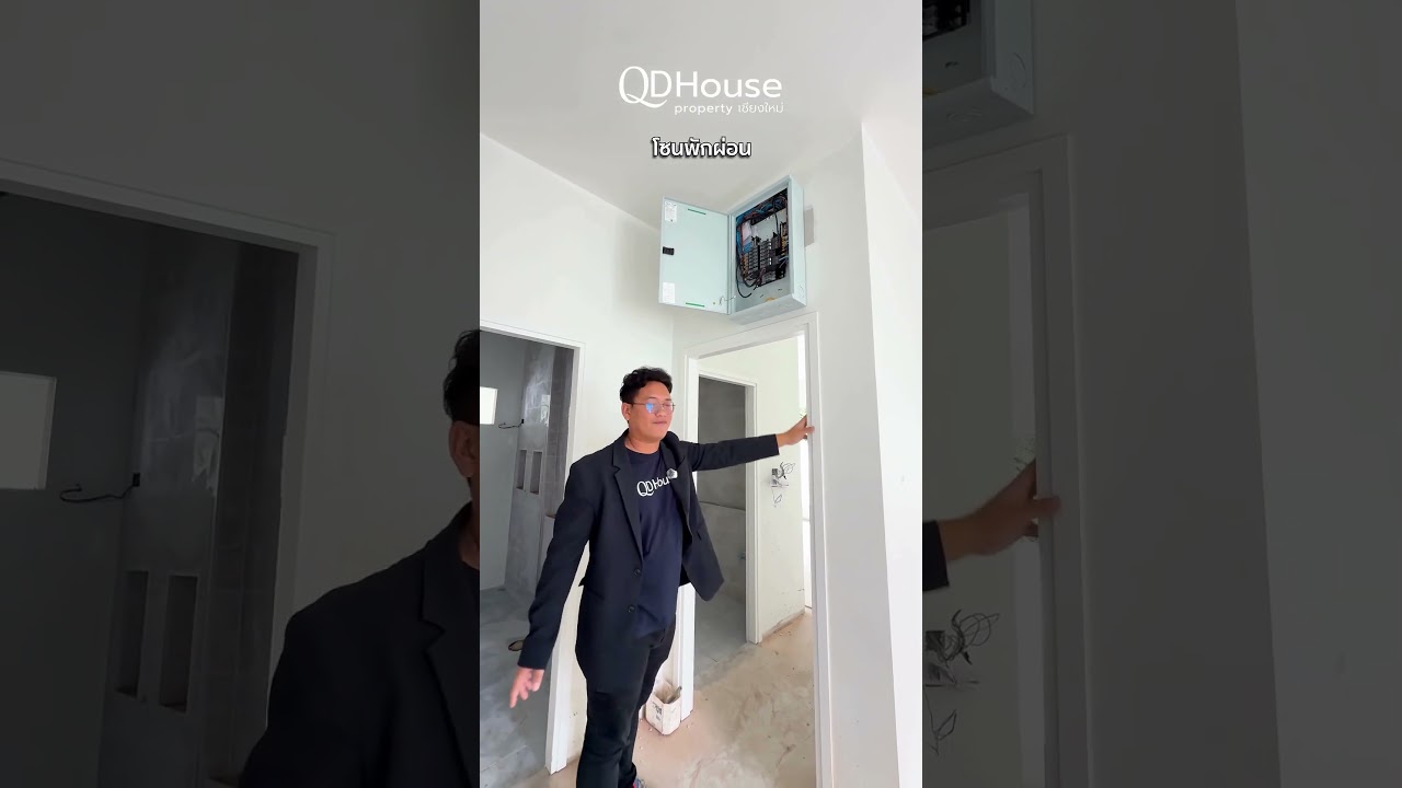อัปเดตบ้าน SEN15-021 แบบบ้าน Monarda อ.สันทราย #QDHouse #QDHouseproperty #บ้านเชียงใหม่ #บ้านสันทราย