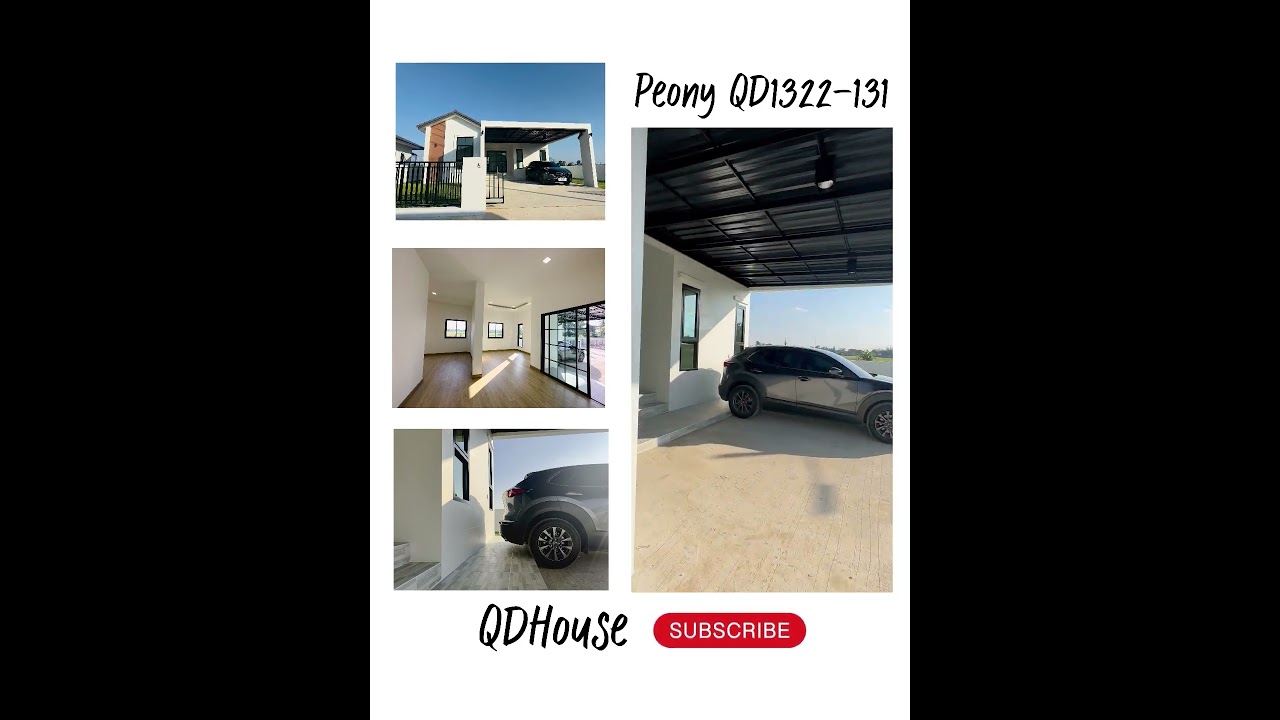 พาชมบ้าน PEONY ใน 1 นาที | บ้านสันทราย เชียงใหม่ | QDHouse