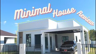 รีวิว บ้านมินิมอล สันทราย-เชียงใหม่ ที่เจ้าของบ้านร่วมออกแบบกับโครงการ