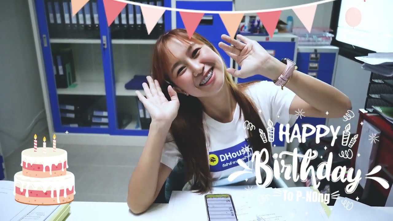 HBD คุณน้อง ผู้บริหารของคิวดีเฮ้าส์ ปี 2565